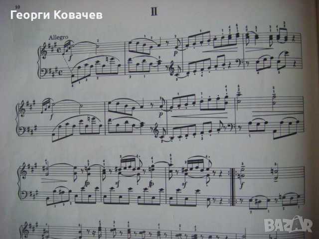 Ноти за пиано Моцарт 6 виенски сонатини, снимка 3 - Специализирана литература - 39632841