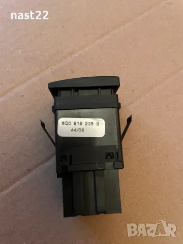 Ключ аварийни 6Q0 953 235 B Фолксваген Поло, снимка 2 - Части - 50089578