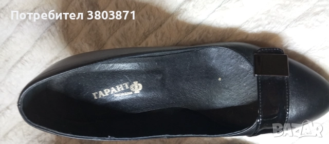 Дамски официални кожени обувки, снимка 3 - Дамски елегантни обувки - 52844879