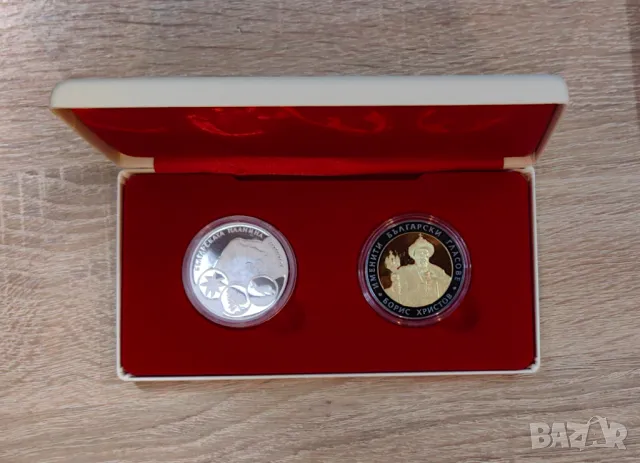 Лукс кутия за 2 броя монети на БНБ - Екокожа - бяла, снимка 2 - Нумизматика и бонистика - 49256597