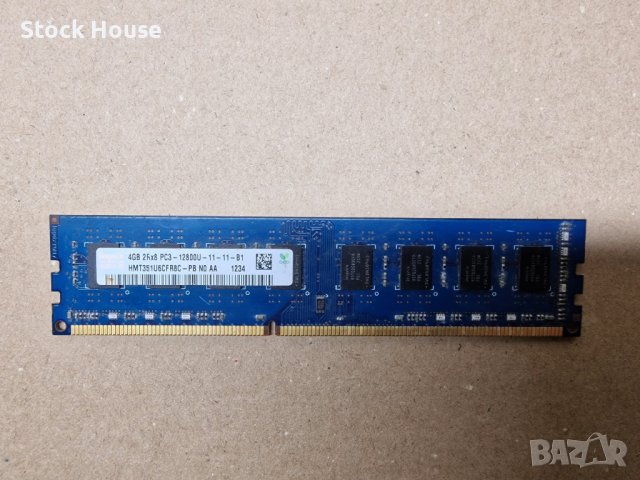 4GB Hynix 1600 MHZ PC3-12800 за компютър - 3, снимка 1 - RAM памет - 39519871
