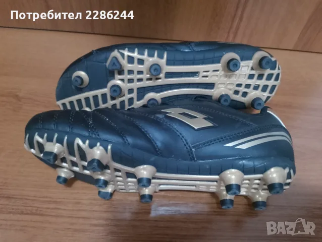 Детски футболни бутони Лото 35 номер. , снимка 4 - Футбол - 56246919