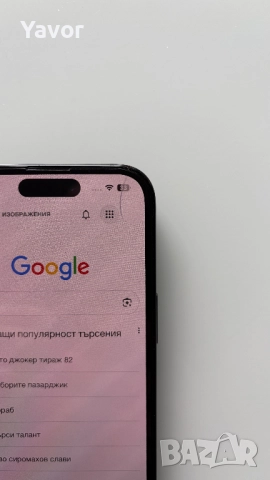iPhone 15 с гаранция, снимка 3 - Apple iPhone - 52246067