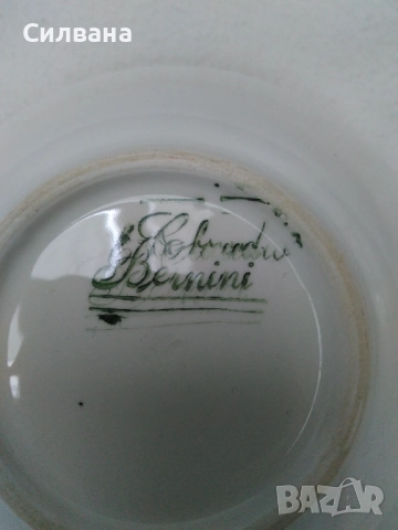 чиния за супа, снимка 3 - Чинии - 47778147