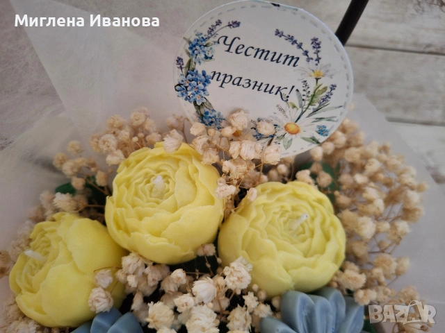 букет от ароматни соеви свещи , снимка 4 - Декорация за дома - 53600915