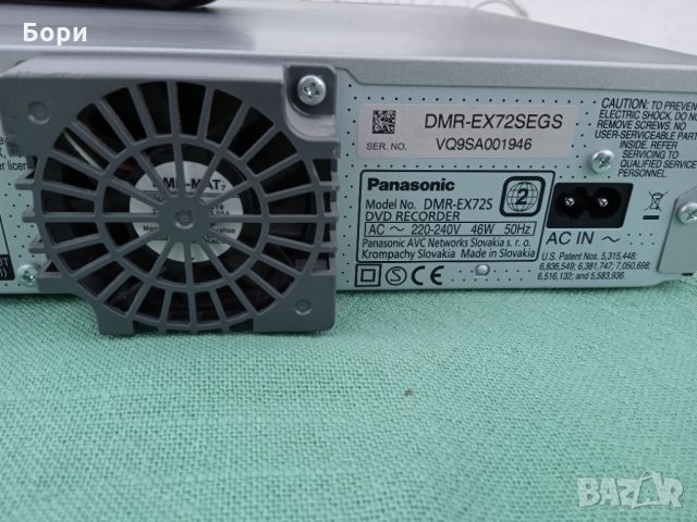 Panasonic DVD/DVB-S Tuner rekordér/ 160GB DMR-EX72 SEGS, 160GB, снимка 7 - Плейъри, домашно кино, прожектори - 36089356