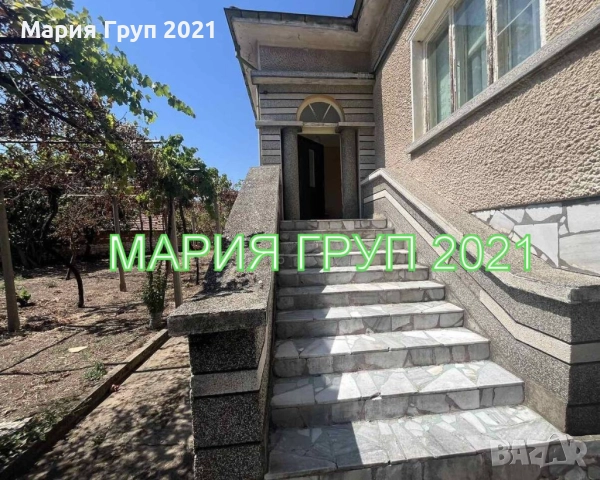 !!!ТОП ОФЕРТА!!!Продавам Едноетажна Къща в село Горно Белево община Братя Даскалови!!!