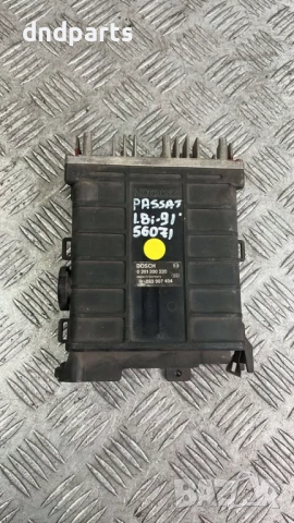 Компютър VW Passat 1.8i 1991г. 0261200220 893907404 