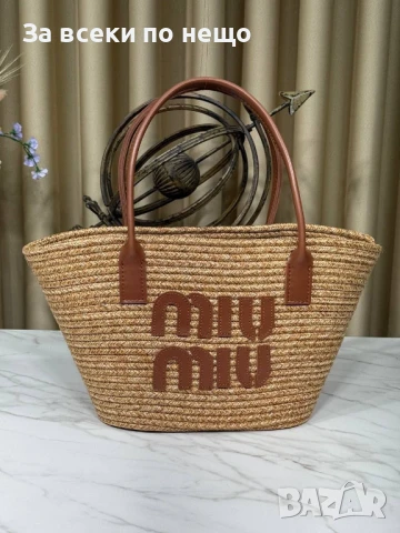 Miu Miu Дамска Плетена Плажна Чанта Миу Миу - Налични Различни Цветове Код E567, снимка 13 - Чанти - 50824799
