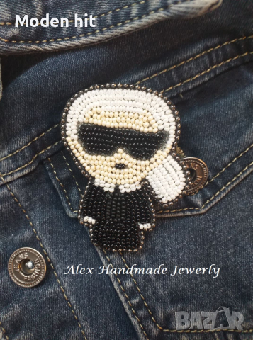 Брошка Karl Lagerfeld - бродерия с мъниста. Ръчна изработка., снимка 2 - Други - 36167674
