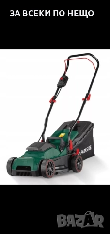 акумолаторна косачка parkside , снимка 3 - Градинска техника - 51446094