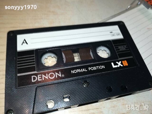 DENON-КАСЕТА 2510231701, снимка 10 - Аудио касети - 42718963