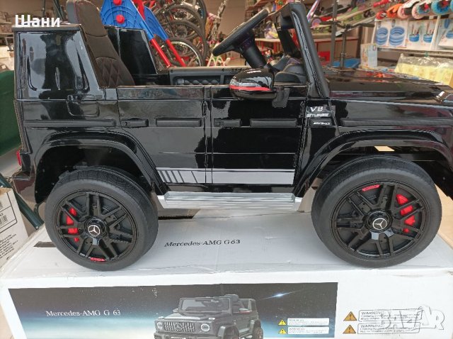 Детски джип Mercedes Benz G63 номер 25 , снимка 14 - Детски велосипеди, триколки и коли - 40025177