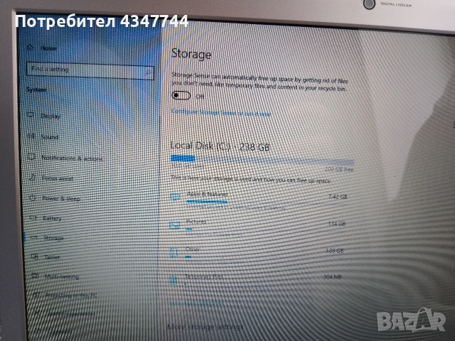 Лаптоп Самсунг СЕ 31 , снимка 2 - Лаптопи за дома - 52677462