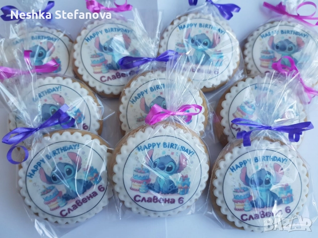 Домашно приготвени меденки с принт за всеки повод, снимка 12 - Домашни продукти - 51843071