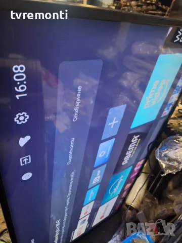 MAIN BOARD ,17MB170 Hitachi 50HAK6151 For 50Inc Display VES500QNDP-2D-N42, снимка 10 - Части и Платки - 48435358