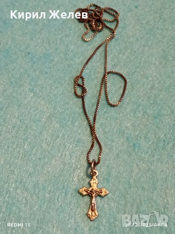 Винтидж сребърен синджир с кръст Jerusalem елегантен дизайн 38910