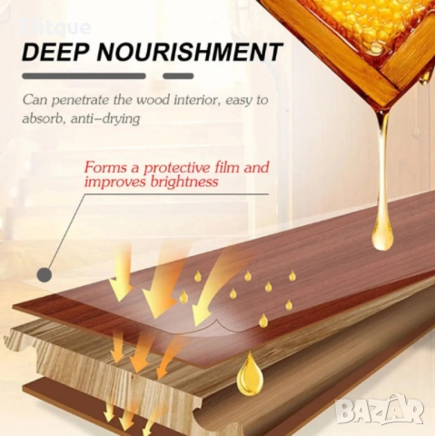 Натурален препарат за почистване с пчелен восък, снимка 2 - Други - 52832236