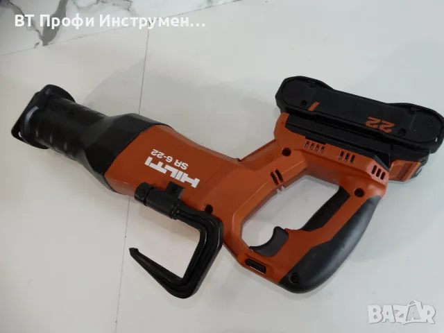 Hilti SR 6 - 22 / Nuron - Саблен трион, снимка 5 - Други инструменти - 48938909