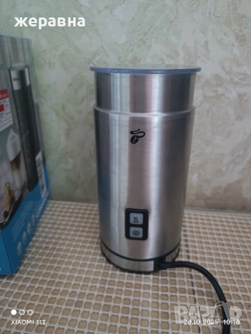 кани разпенва е млеко, снимка 7 - Други - 52114543