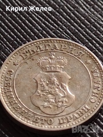 МОНЕТА 10 стотинки 1912г. ЦАРСТВО БЪЛГАРИЯ УНИКАТ ПЕРФЕКТНО СЪСТОЯНИЕ ЗА КОЛЕКЦИОНЕРИ 35820, снимка 9 - Нумизматика и бонистика - 39658387
