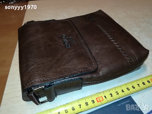 bolo-кафява кожена чанта 2308230800, снимка 7 - Чанти - 41939302