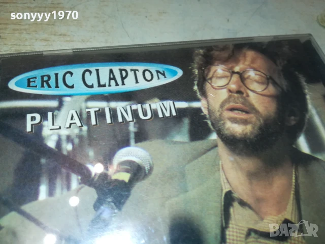 ERIC CLAPTON PLATINUM CD 0708251505, снимка 9 - CD дискове - 51286382