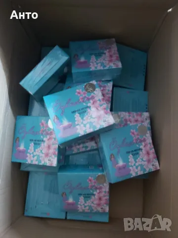 Чай за отслабване и детокс Йозлекс (Ozlex) , снимка 2 - Хранителни добавки - 47558901