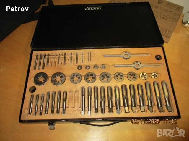 VÖLKEL - HSS - M8-M24 - MADE IN GERMANY - ВИСОКОКАЧЕСТВЕН ПРОФЕСИОНАЛЕН Комплект метчици и плашки !!