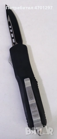 Автоматичен нож Microtech, снимка 6 - Ножове - 53069922