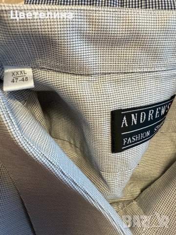 Мъжки ризи ANDREWS XXXL  /47-48/, снимка 3 - Ризи - 51554992