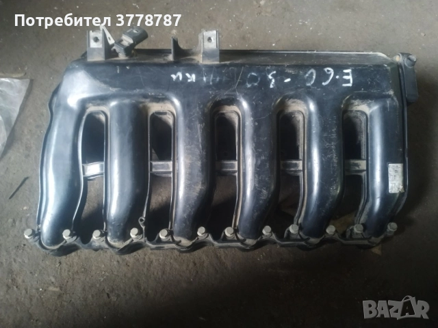 колектор бмв е 60
