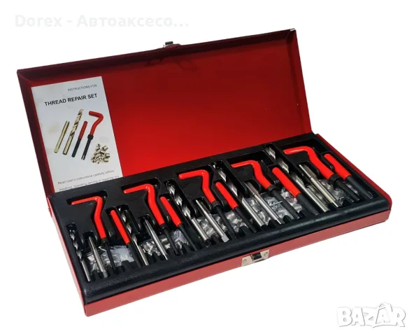 Комплект за възстановяване на резби M5/M6/M8/M10/M12 - 131 части