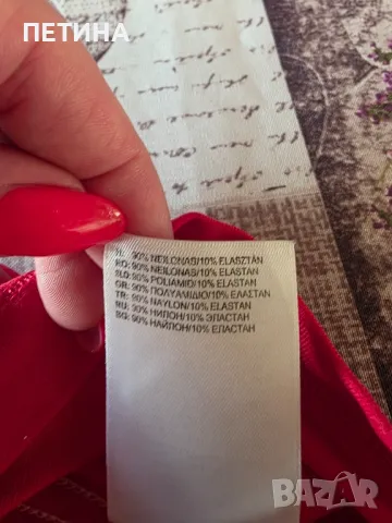 Adidas , снимка 7 - Потници - 49844536