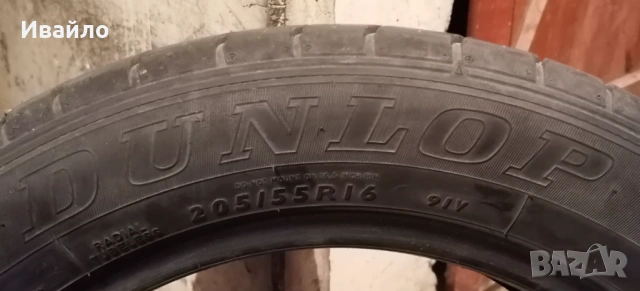 Продавам 4 броя Летни Гуми 205.55.16 на 1 сезон дот 2019 Dunlop , снимка 4 - Гуми и джанти - 53581259