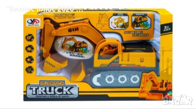 Детски багер на батерии без дистанционно с звук и светлина КН3020, снимка 5 - Коли, камиони, мотори, писти - 40845148
