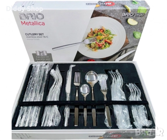 Комплект прибори за хранене BRIO, 30 части ч