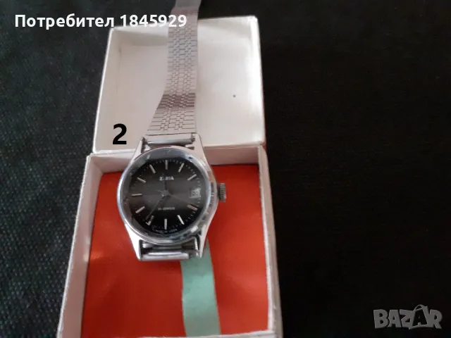  Часовници-с батерия и механични -от 15 до 25 лв., снимка 3 - Смарт гривни - 39238227