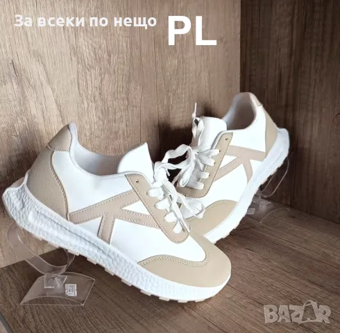 Дамски маратонки кожа и велур ; Бежово, снимка 5 - Маратонки - 47359349