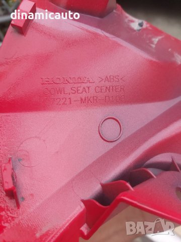 Части за CBR 1000RR 2018-, снимка 14 - Части - 41421451