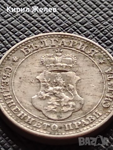 МОНЕТА 10 стотинки 1913г. ЦАРСТВО БЪЛГАРИЯ ФЕРДИНАНД ПЪРВИ ЗА КОЛЕКЦИОНЕРИ 36220, снимка 5 - Нумизматика и бонистика - 39761506