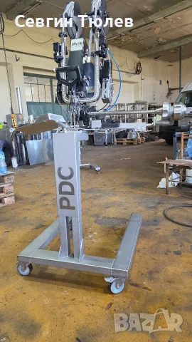 Клипсатор Polyclıp PDC 600, снимка 3 - Други машини и части - 56172650