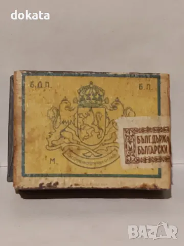 Лот Стар кибрит- 3 броя., снимка 7 - Колекции - 48494068