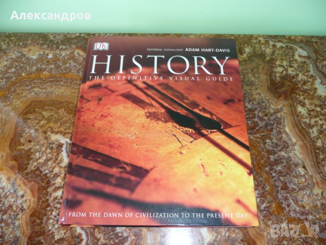 История на Света. History: The Definitive Visual Guide, снимка 2 - Енциклопедии, справочници - 42162534