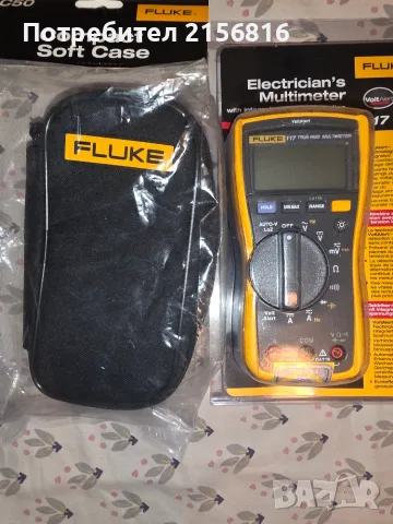 Fluke C50 оригинален калъф , снимка 4 - Друга електроника - 55934289