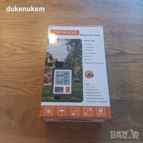 Програматор за напояване, таймер, автоматичен, с голям дисплей, снимка 12 - Напояване - 52812328