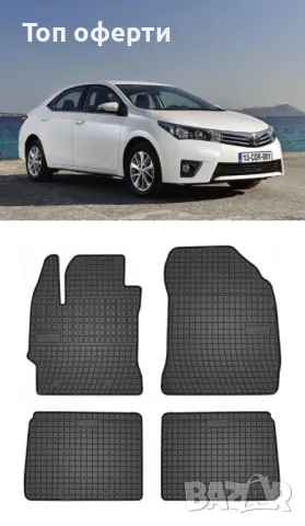 Гумени стелки Frogum съвместими с Toyota Corolla XI (2013-2019), снимка 5 - Аксесоари и консумативи - 48522883