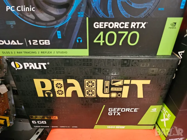 Кутии от Процесори/Видеокарти | CPU & GPU boxes | intel | AMD | Nvidia, снимка 11 - Други - 43179356