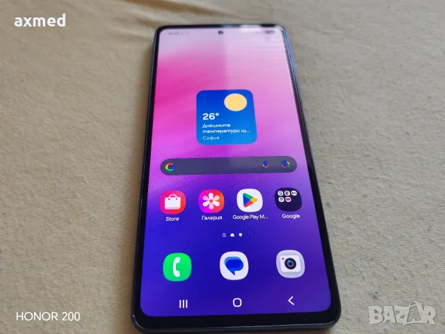 Samsung Galaxy A 53 5G