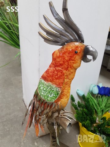 Метален папагал